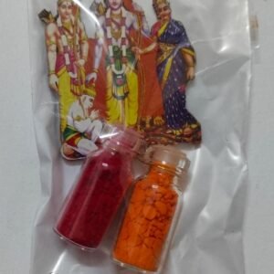 Sri Sita Rama Pasupu Kumkuma 100ps