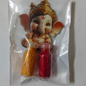 Sri Ganesha Pasupu Kumkuma 100ps