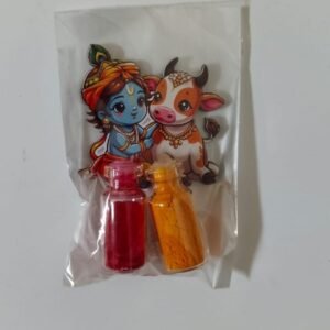 Sri Krishna Pasupu Kumkuma 100ps