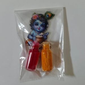 Sri Krishna Pasupu Kumkuma 100ps