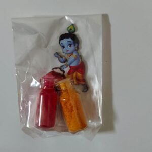Srikrishna Pasupu Kumkuma 100ps
