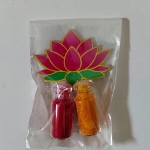 Kamalam Pasupu Kumkuma 100ps