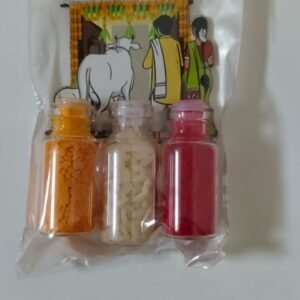 Gruha Pravesham Pasupu Kumkuma 100ps