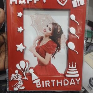 Birthday Photo Frame
